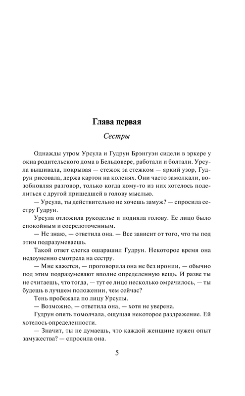 ASE000000000875724-05