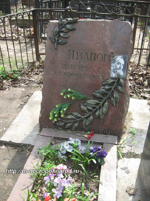 101532514-1369996116-ivanov1