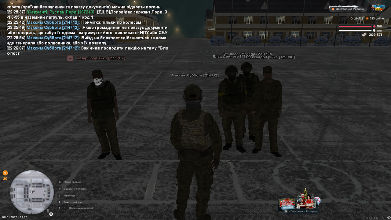 mta screen 2026 01 08 22 26 10