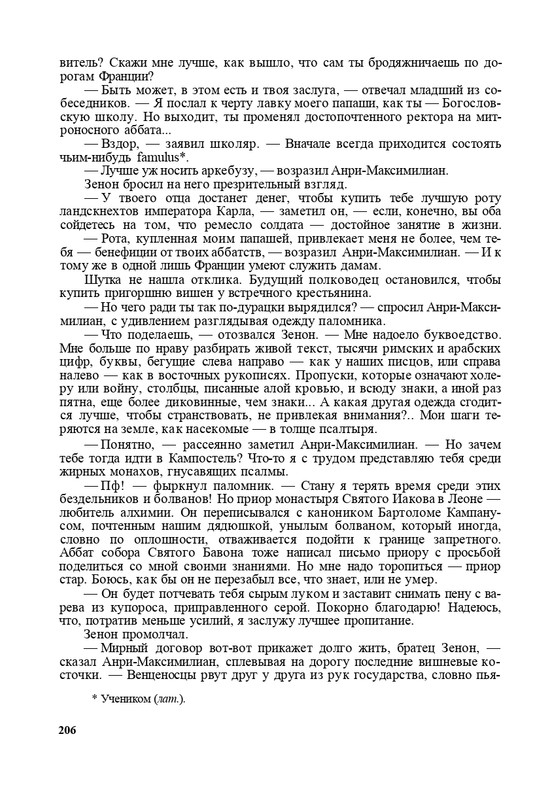 page-0049