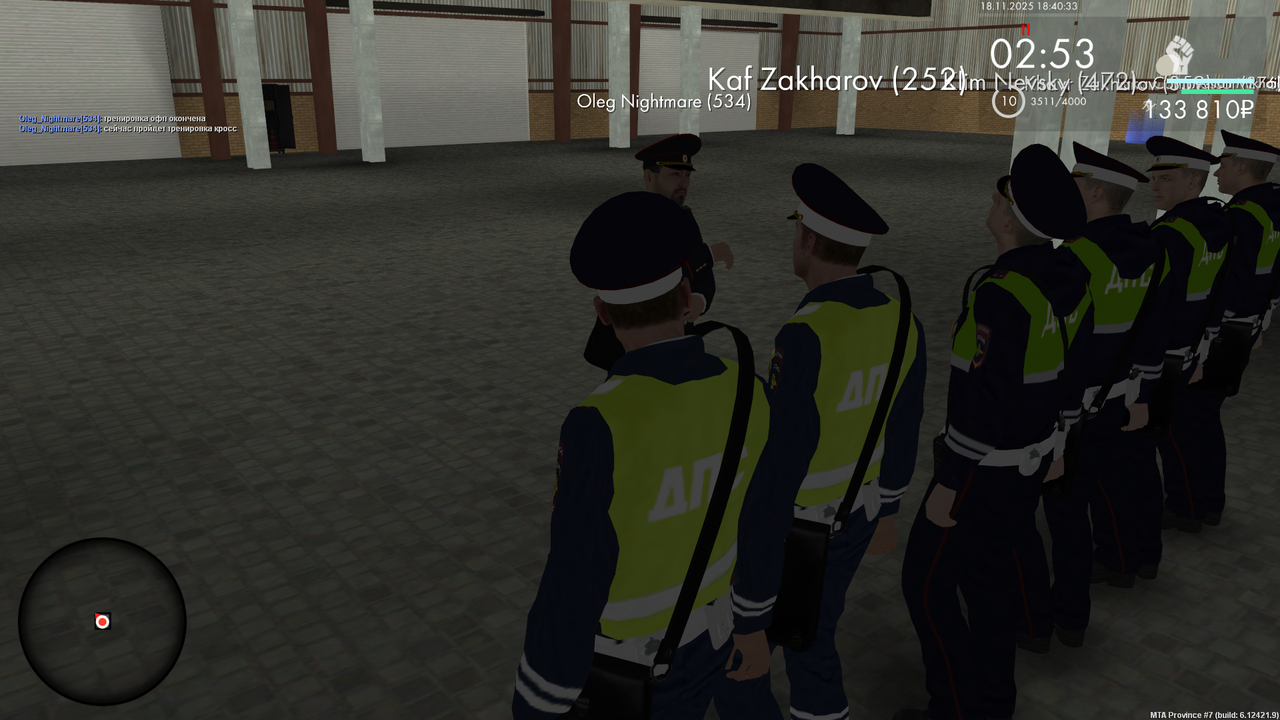 mta screen 2025 11 18 18 40 33