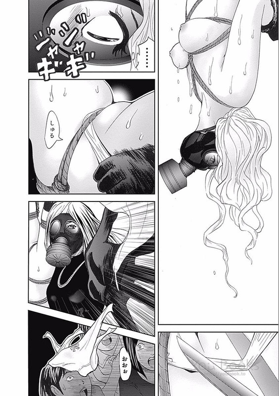 Love KarmaVol3-42