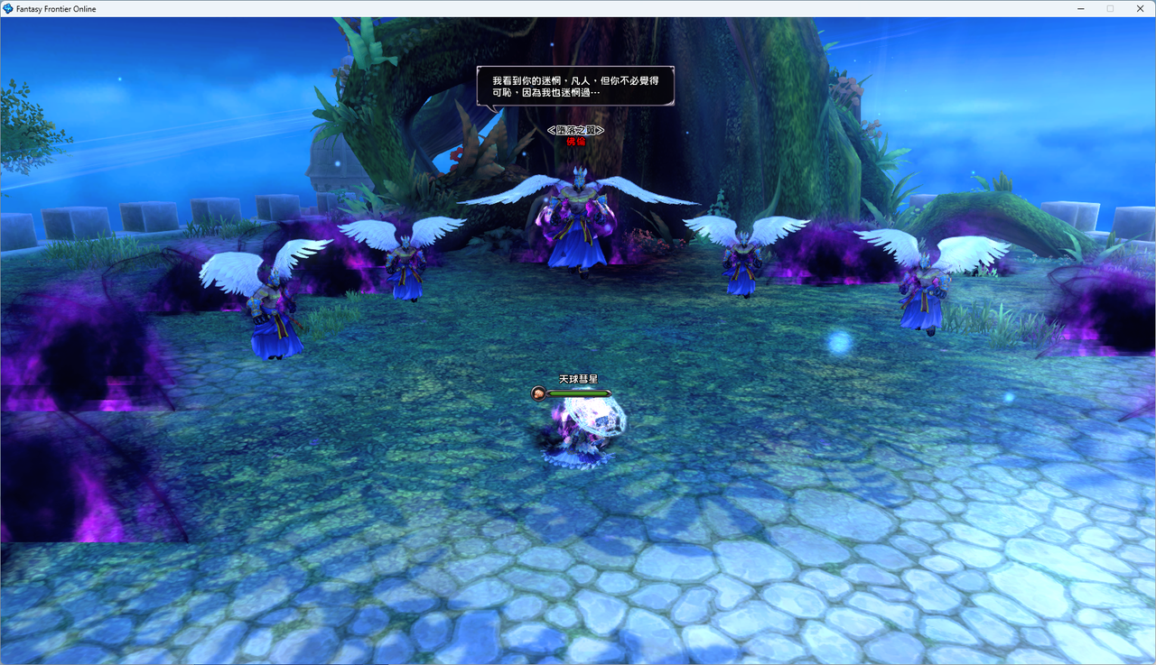 螢幕擷取畫面 2024-07-11 021426