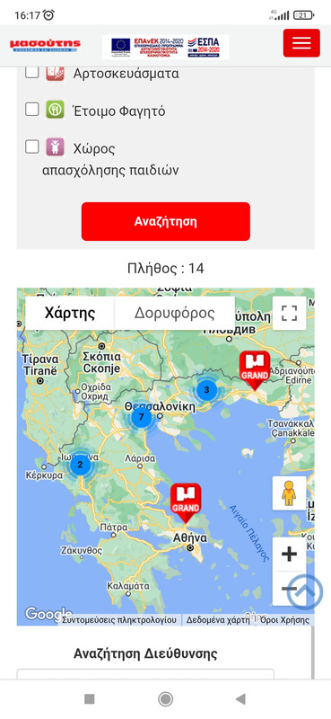 Εικόνα