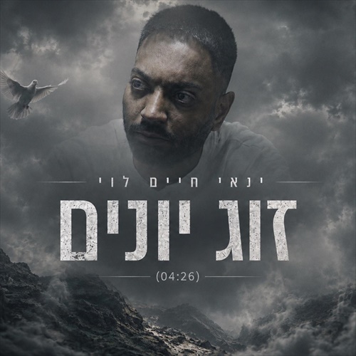 תמונה