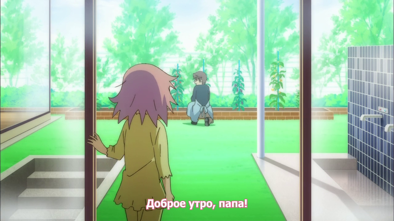 vlcsnap-2019-05-29-22h46m02s222