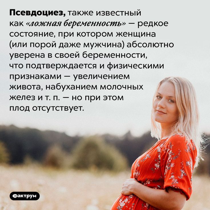 [Изображение: 12b532012f452b13cf0e47c2698669a7.jpg]