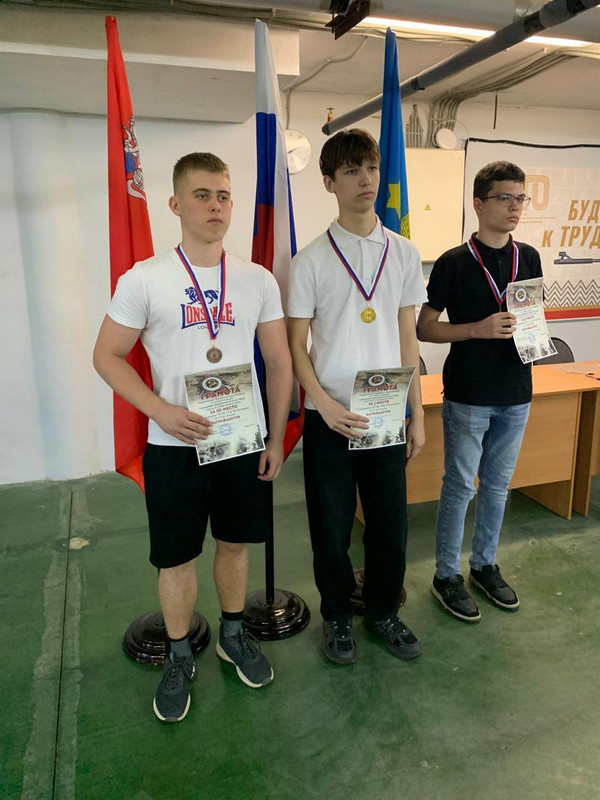 85382844-8980-4ad8-a928-430999df7635_новый размер