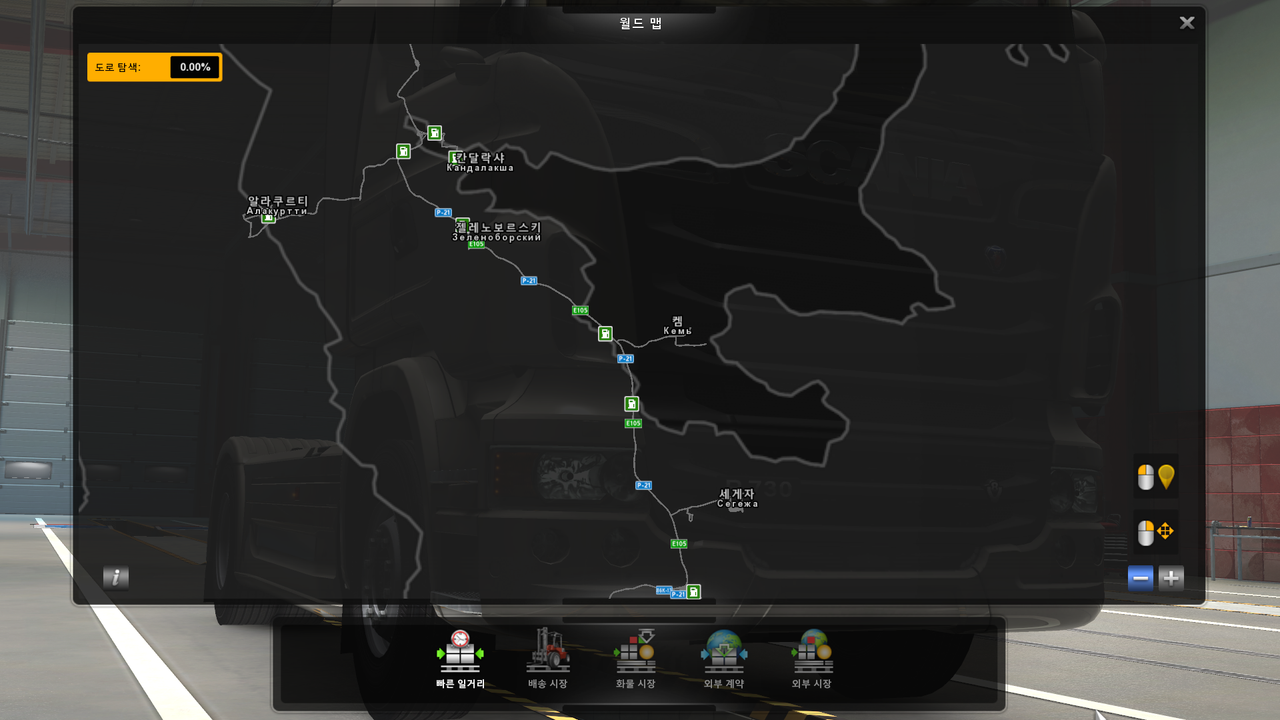 ets2_20210430_211717_00