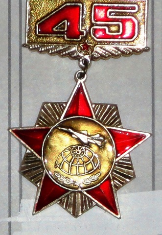 DSC05020 (4) - копия