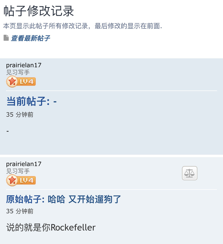9 FADA4 D5 54 F8 4 B72 96 CB 877 C1 C5812 A3 — Postimages