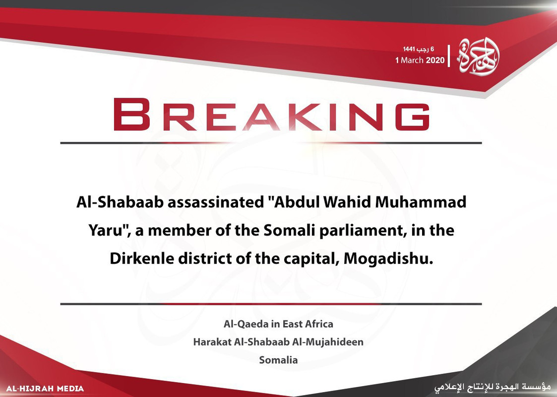 عاجل _ Breaking  (1)