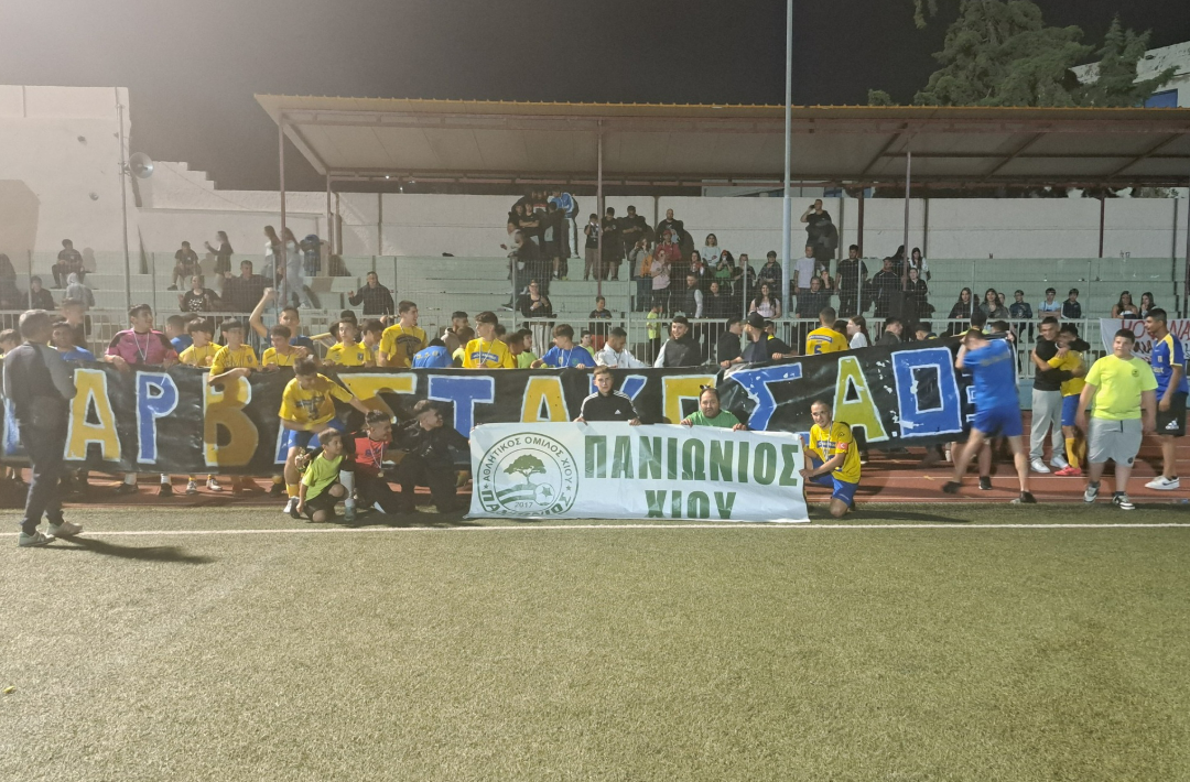 ΠΡΩΤΑΘΛΗΤΗΣ Κ16 Ο ΠΑΝΙΩΝΙΟΣ - ΒΑΡΒΑΣΙΑΚΟΣ