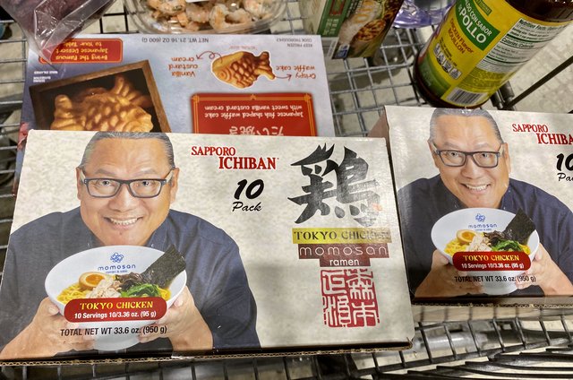 [Image: 1-B04949-B-91-A6-4-F33-B8-E9-73-DCF8-E8-A604.jpg]