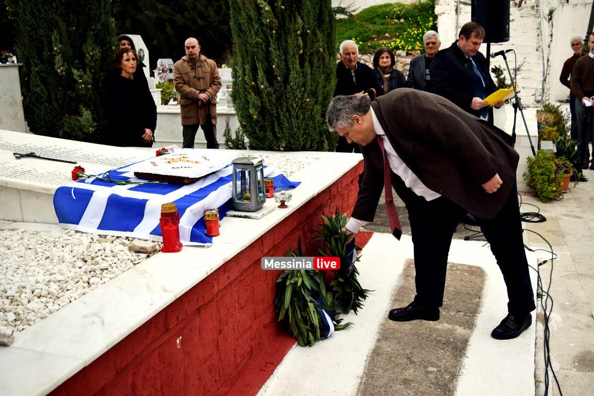 μνημοσυνο DSC_0609