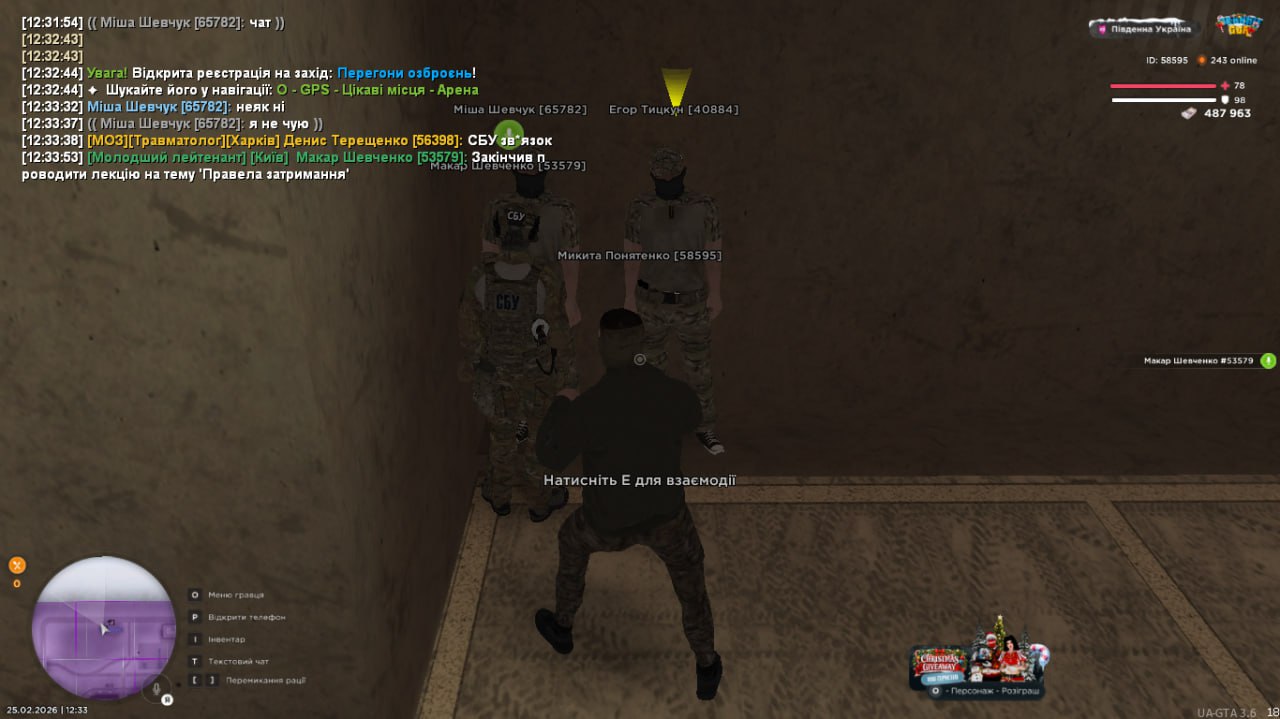 IMG 20260228 193901 135