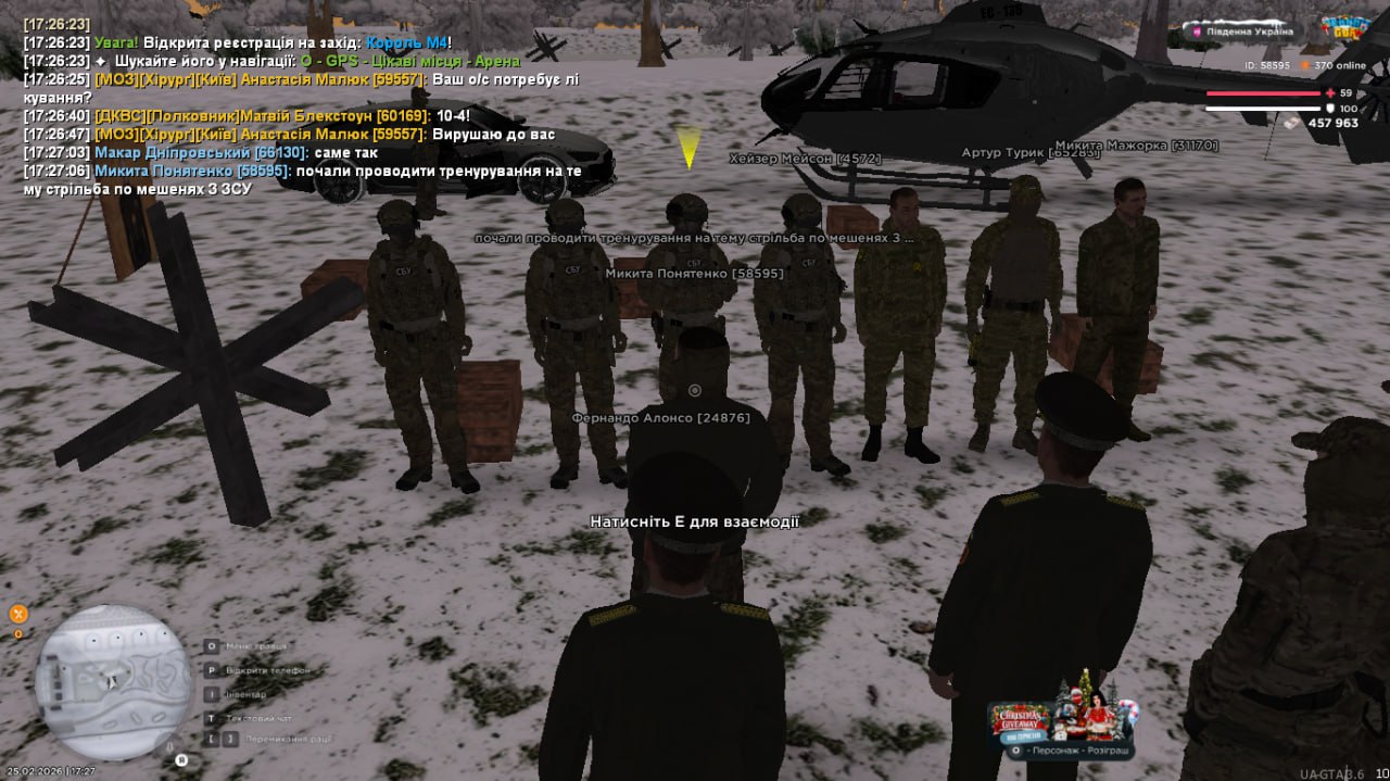 IMG 20260228 193949 874