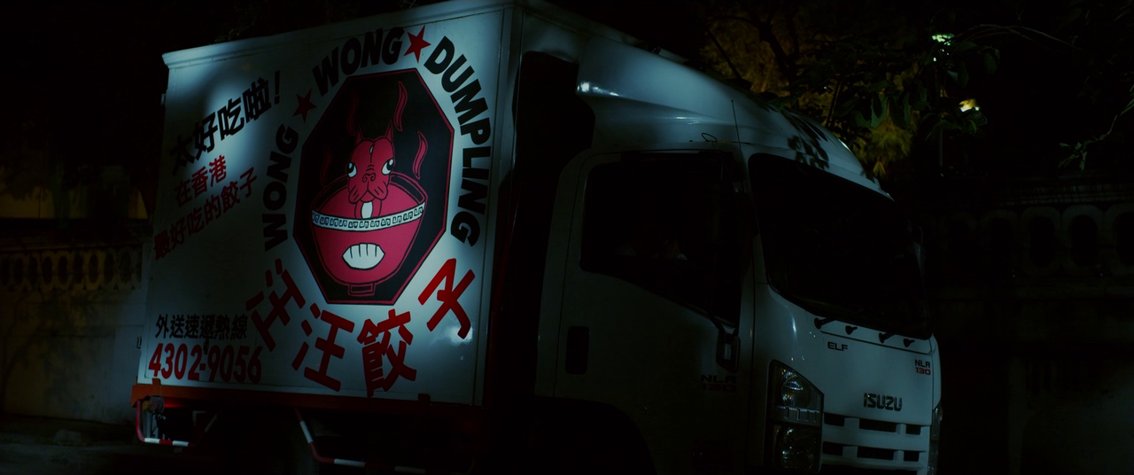 vlcsnap-2018-02-12-19h54m46s175