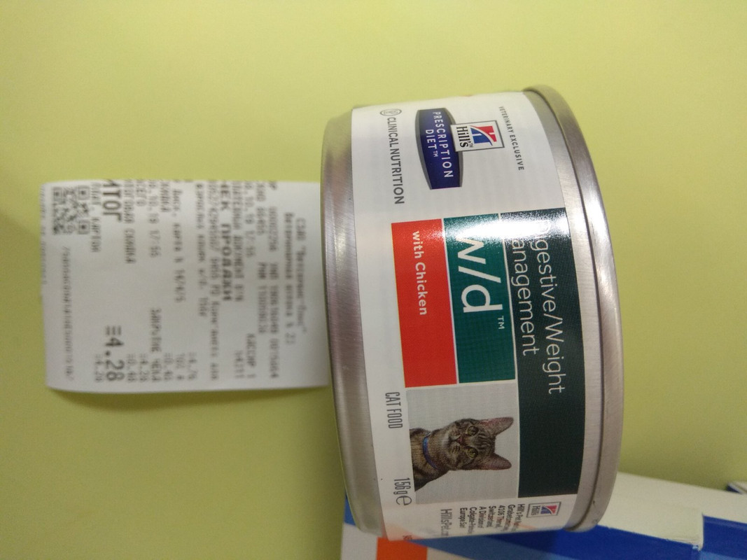 консерва от запора