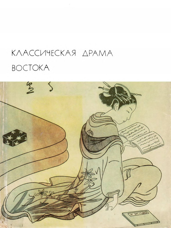 1-p0001