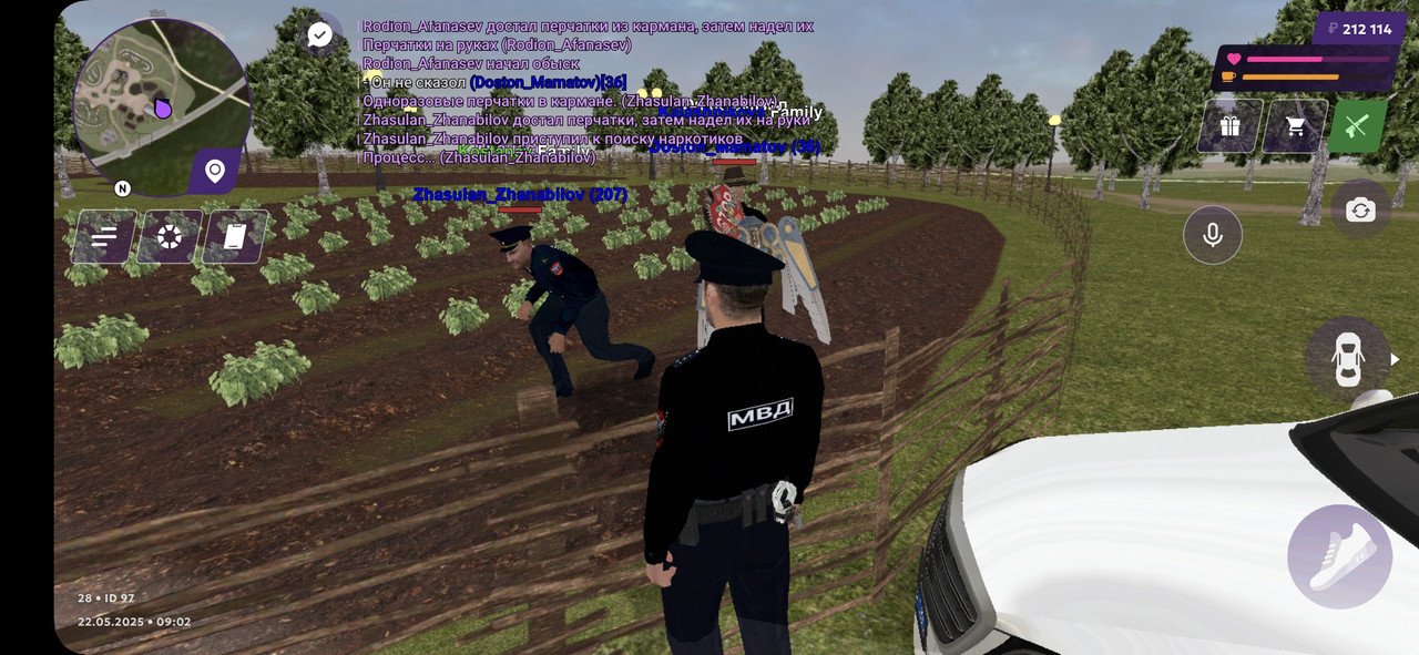 Screenshot_20250522_085959_MATRESHKA