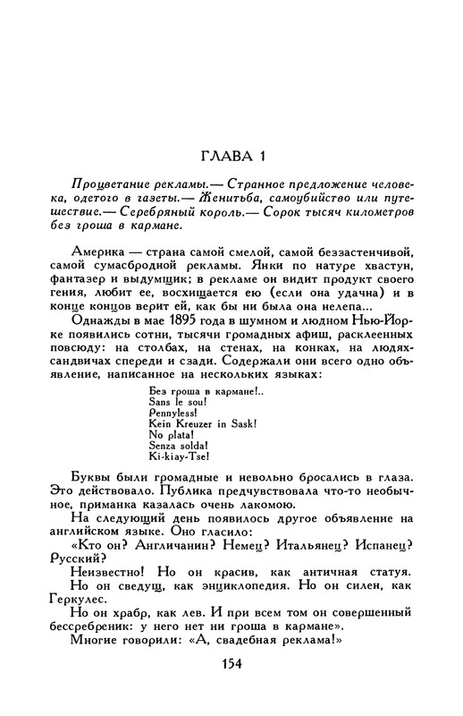 p0166