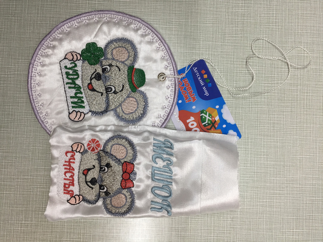 CA7843F2-7A1E-4EC8-A7C5-60ABB46A3EBA