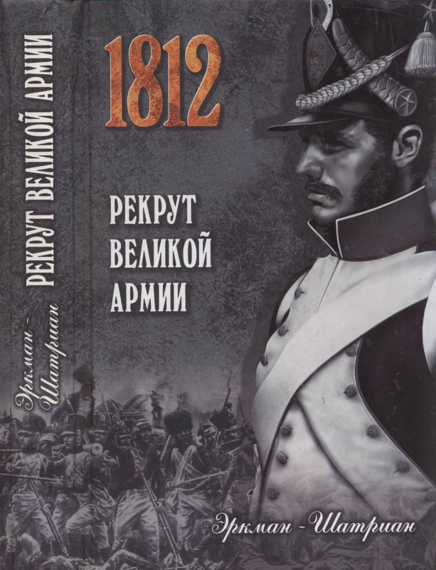1-p0001