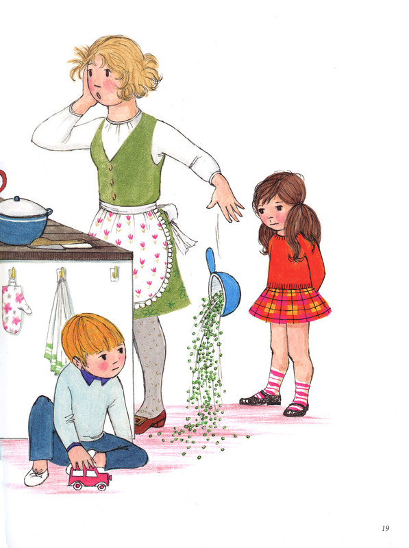 Рассеянная Мяули-19