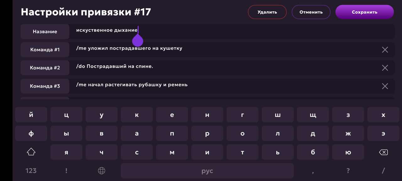 Screenshot_20250516-213912