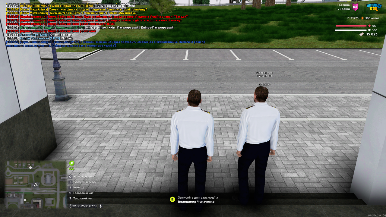 UKRAINE GTA 29.05.2025 15_07_36