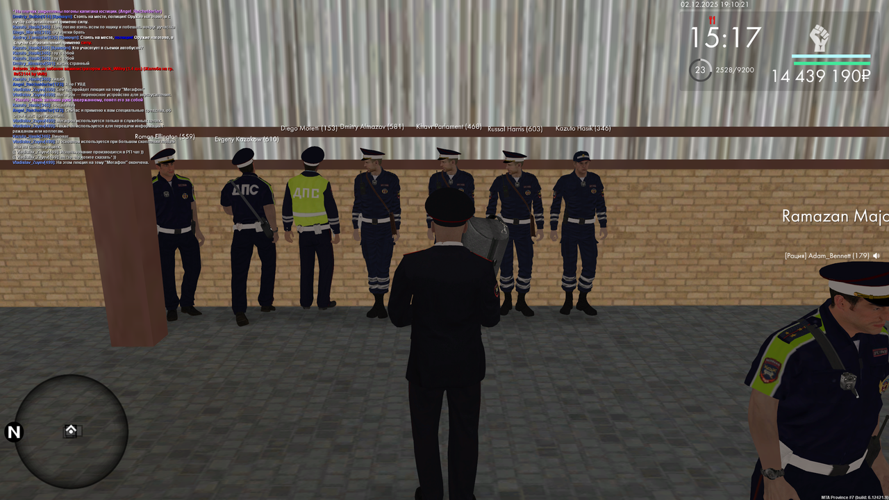 mta screen 2025 12 02 18 10 20