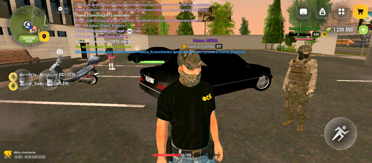 Screenshot 2026 03 15 18 54 46 585 com russia game