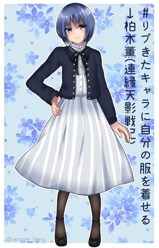 20251111 230155 120155085 p14