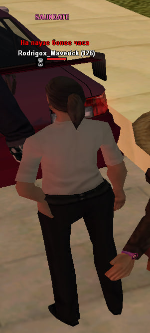 photo 2025 12 05 02 50 08