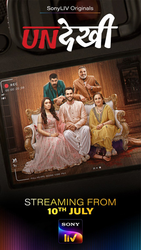 Undekhi (2020) SonyLiv S01 Complete Hindi Web Series Download