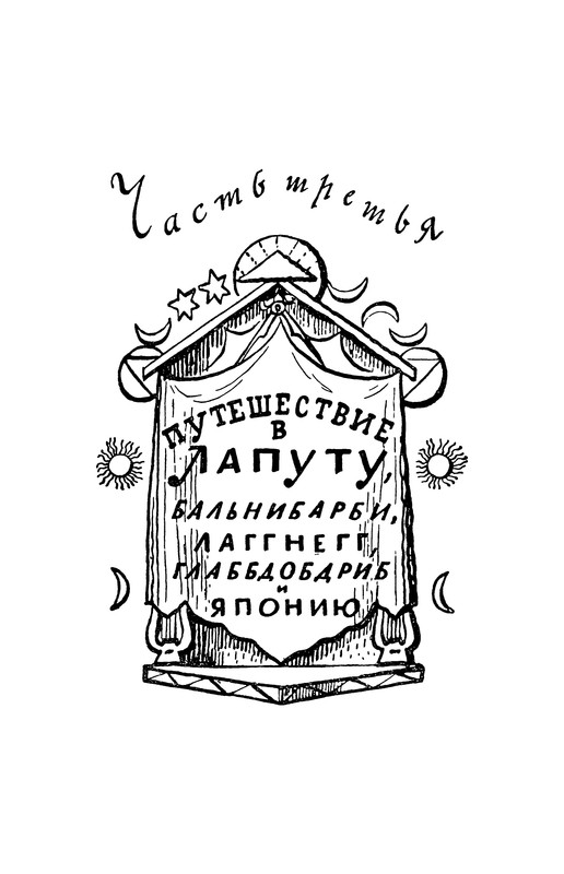 p0213