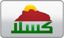 Kassala TV logo