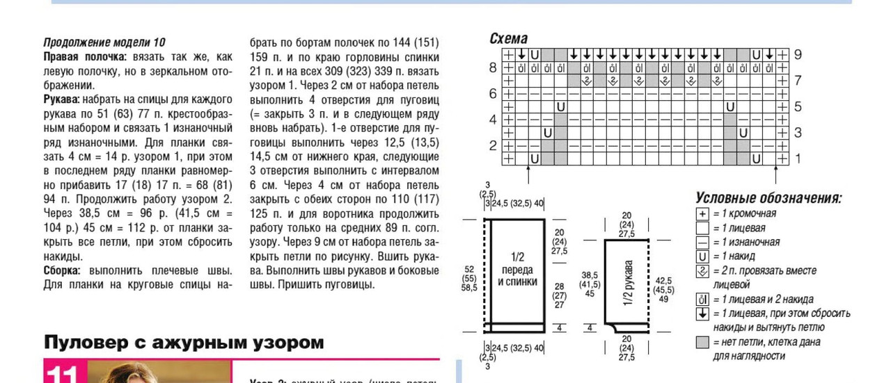0ed55148.jpgкоп