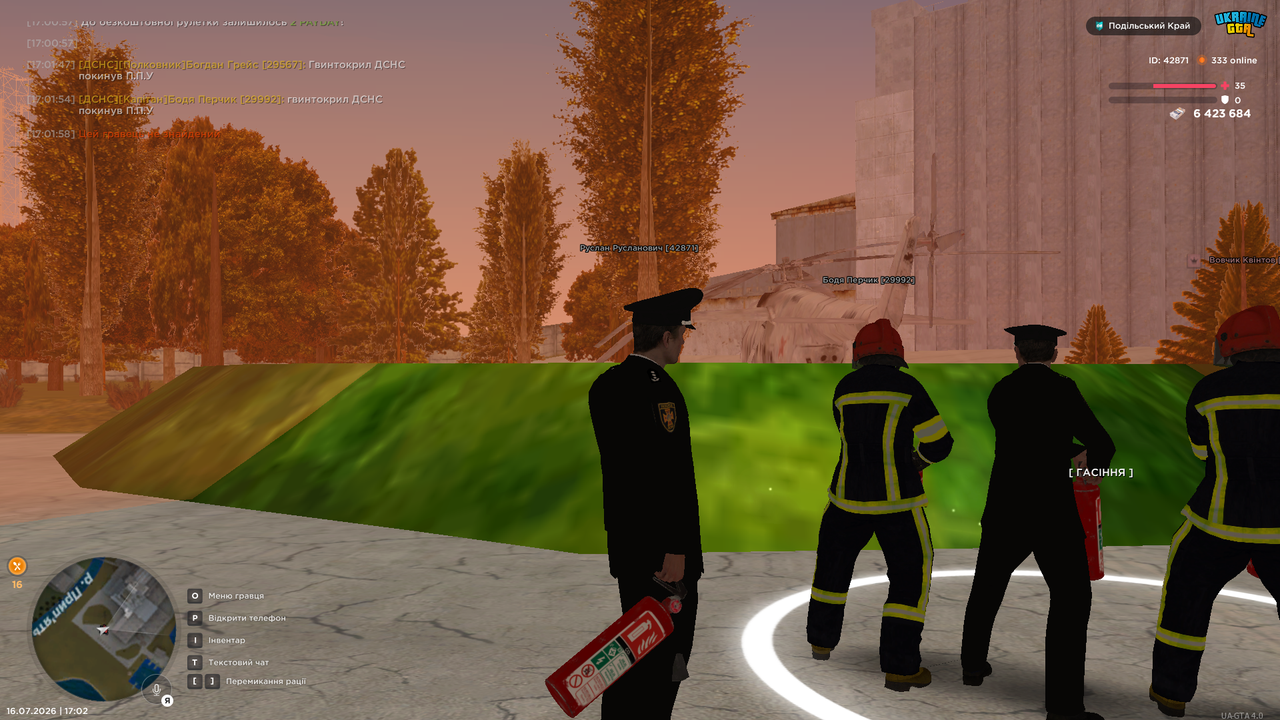 UKRAINE GTA 16 07 2026 17 02 09