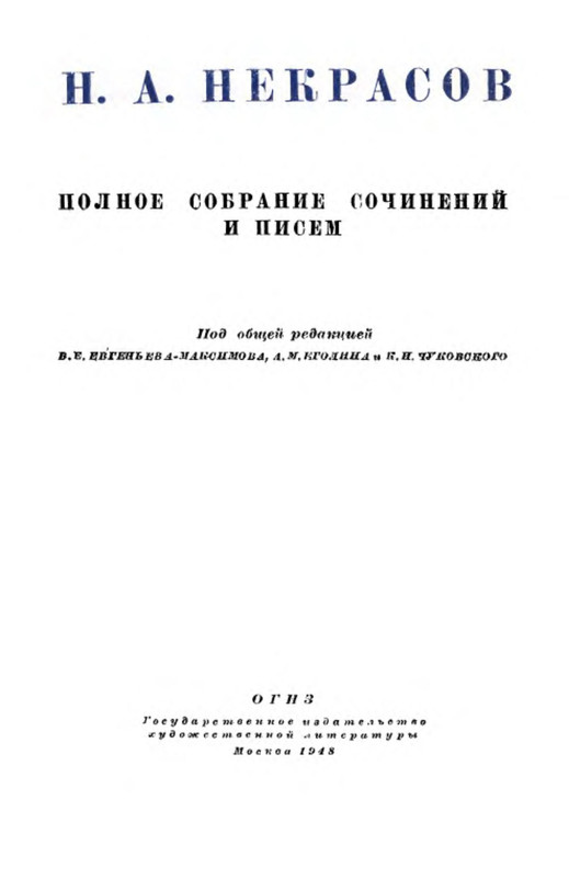 p0004