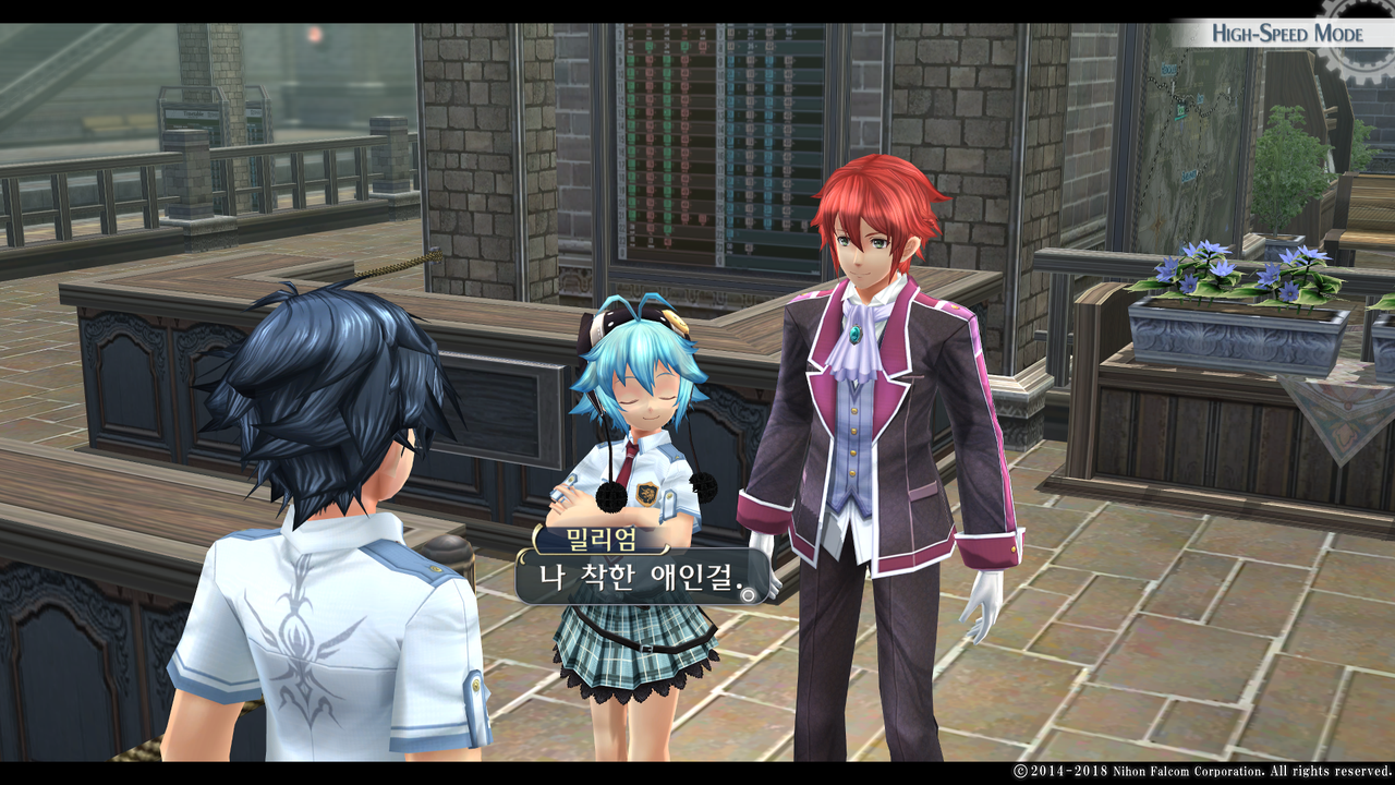 영웅전설 섬의 궤적 I_ Kai -Thors Military Academy 1204-_20210523051609