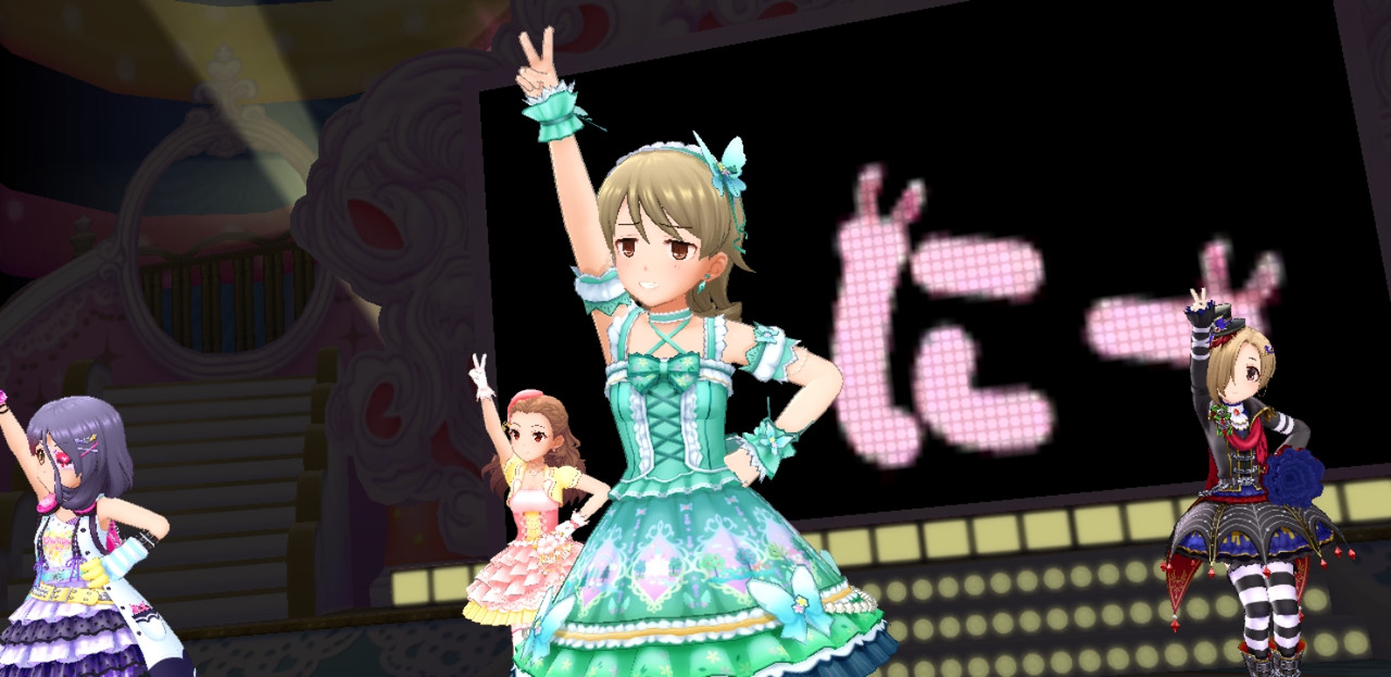 デレステ_2019-01-29-08-26-28