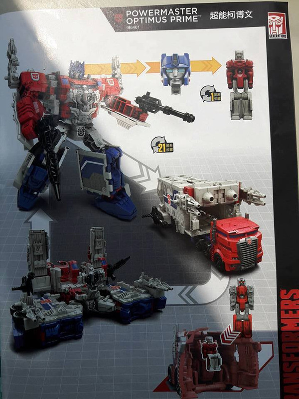 13925239_1071300336289708_1079330765775465002_n 