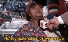 IMG-7194.gif