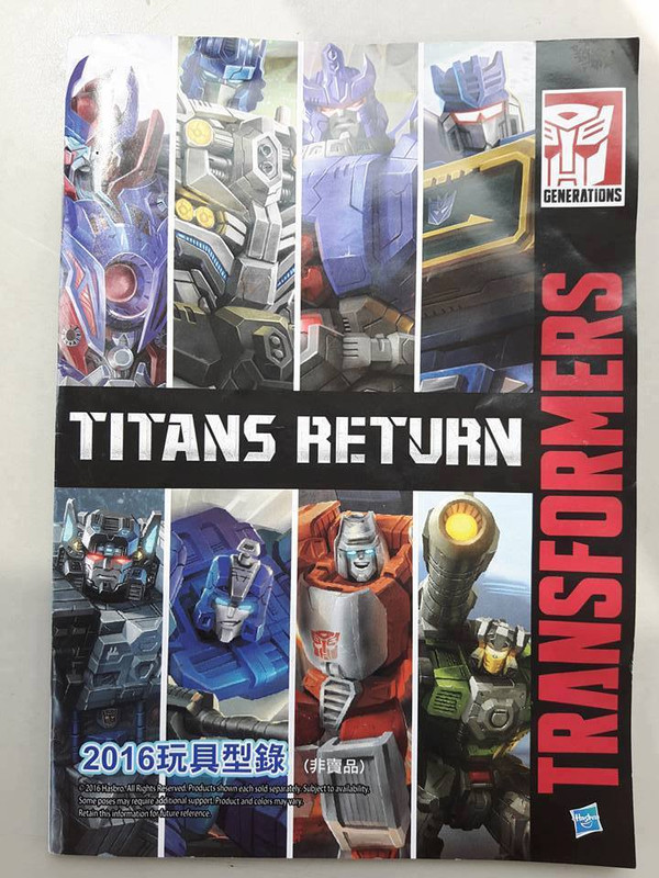 13925076_1071300499623025_5191339510202369927_n 