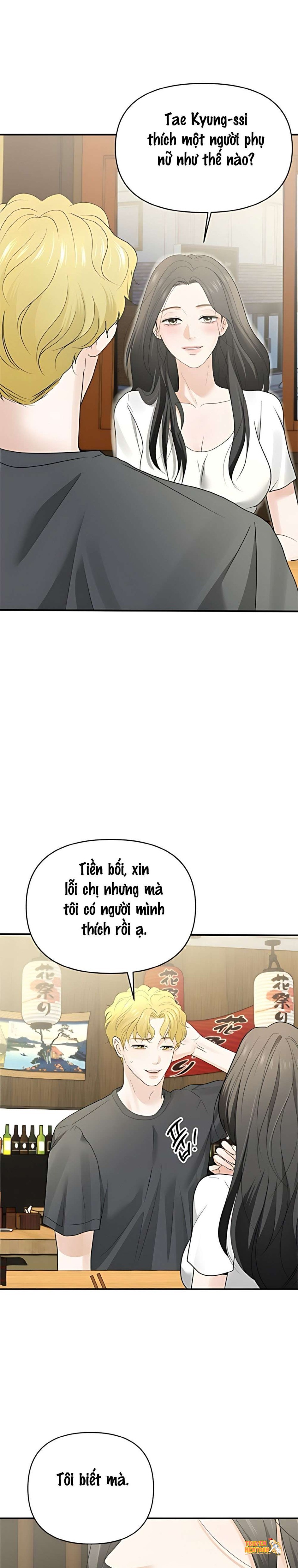 Xem ảnh tmp7jny0o0k trong truyện hentai 〖18+〗- Chồng Của Bạn Tôi - Chapter 4 - www.hentaitvn.net