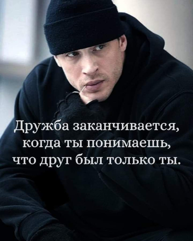 [Изображение: a8400cfa821a2e8b987360e70070eef9.jpg]