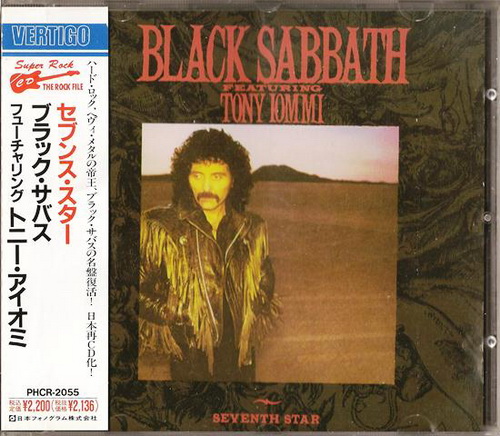 Black Sabbath featuring Tony Iommi  Seventh Star (1986) [Reissue: 2CD Deluxe Edition 2010+1996 | 1990 Japan 1st Press] Lossless+MP3