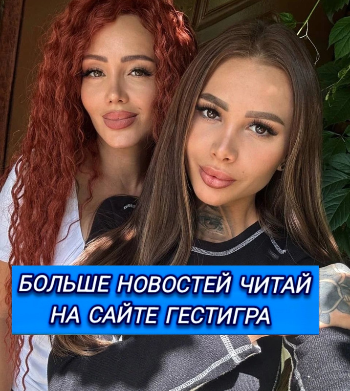 Screenshot-2024-06-23-11-36-09-703-com-instagram-android-edit